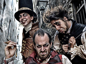 Jardin Mécanique
